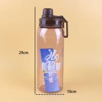 A-4太空杯 3